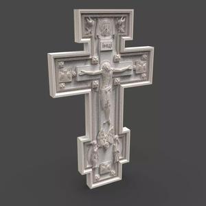 The crucifixion of Jesus Christ