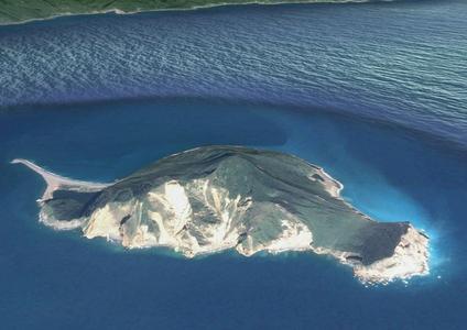Guishan Island in Taiwan (Turtle Island) 龜山島