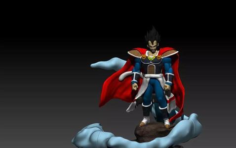 King Vegeta