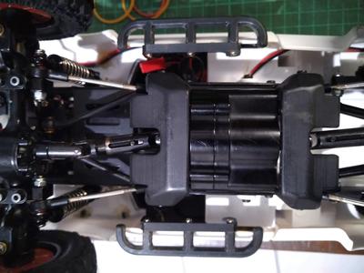 WPL C24 2 speed gearbox guard slider