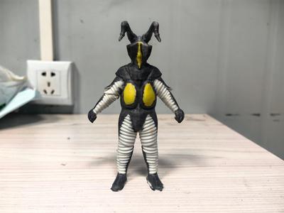 Space Dinosaur Zetton
