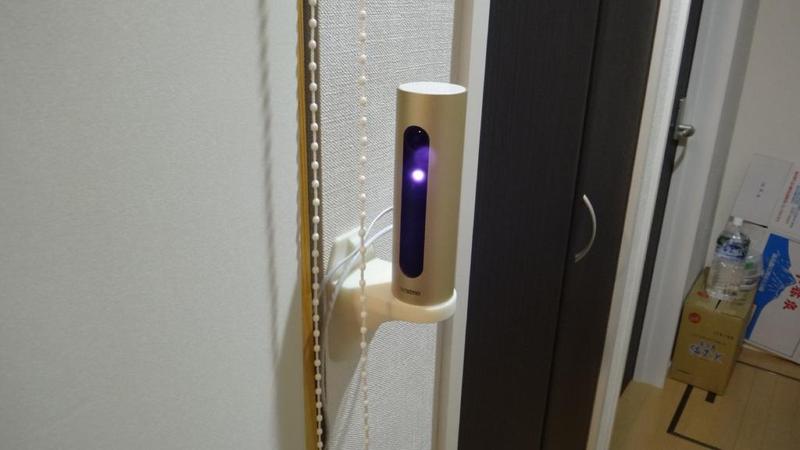 Netatmo Welcome Wall mount Holder