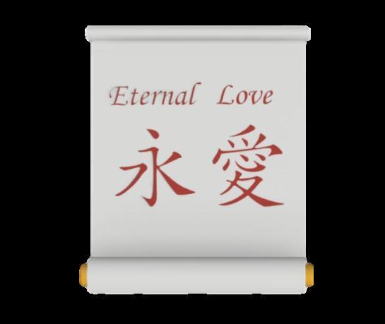 Eternal love scroll