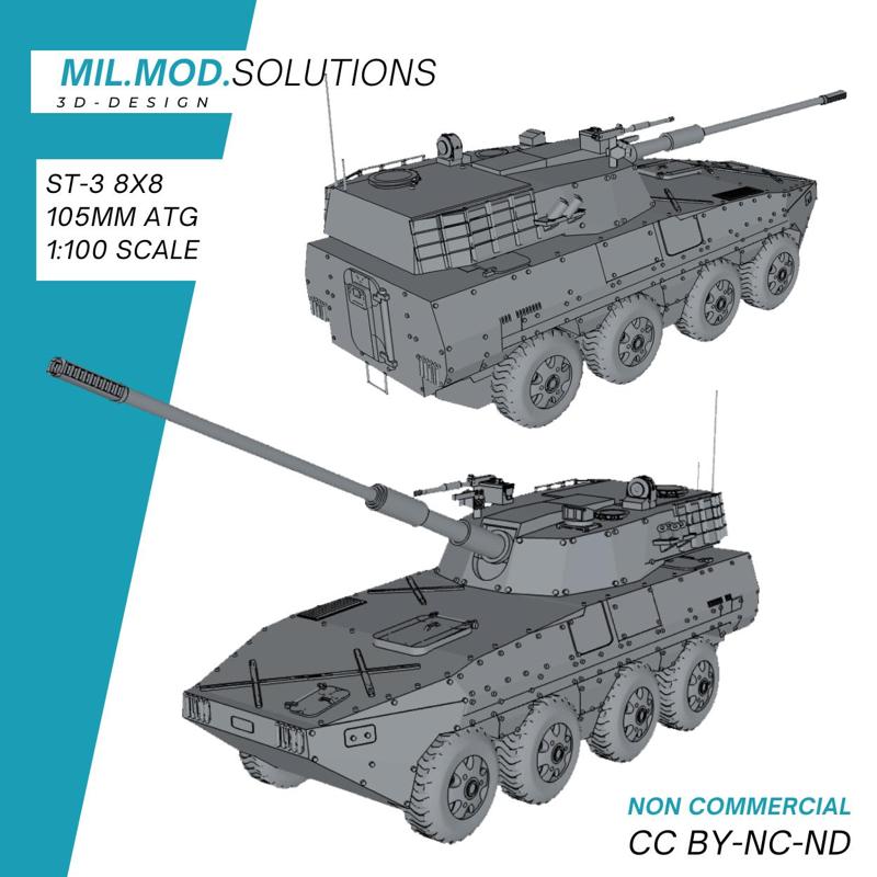 ST-3 8x8 105mm ATG
