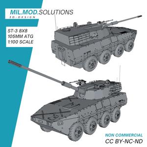 ST-3 8x8 105mm ATG