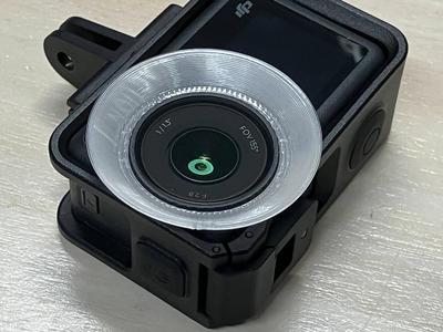 DJI Action 4 Lens Hood/Protector