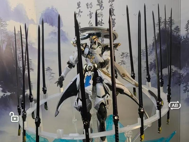 Xiaoyaozi Replica Part