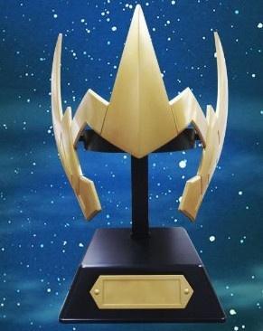 Helmet Sagitario - Saint Seiya