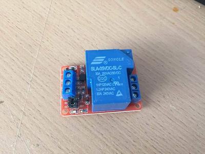 Relay Box for signle channel