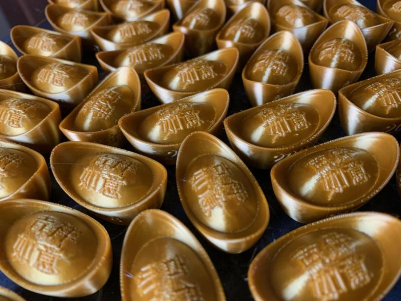 Golden ingot - Chinese Yuanbao - Sycee