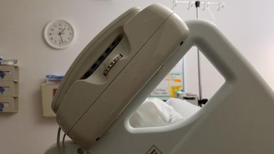 Hospital Bed Rail Phone Adaptor 