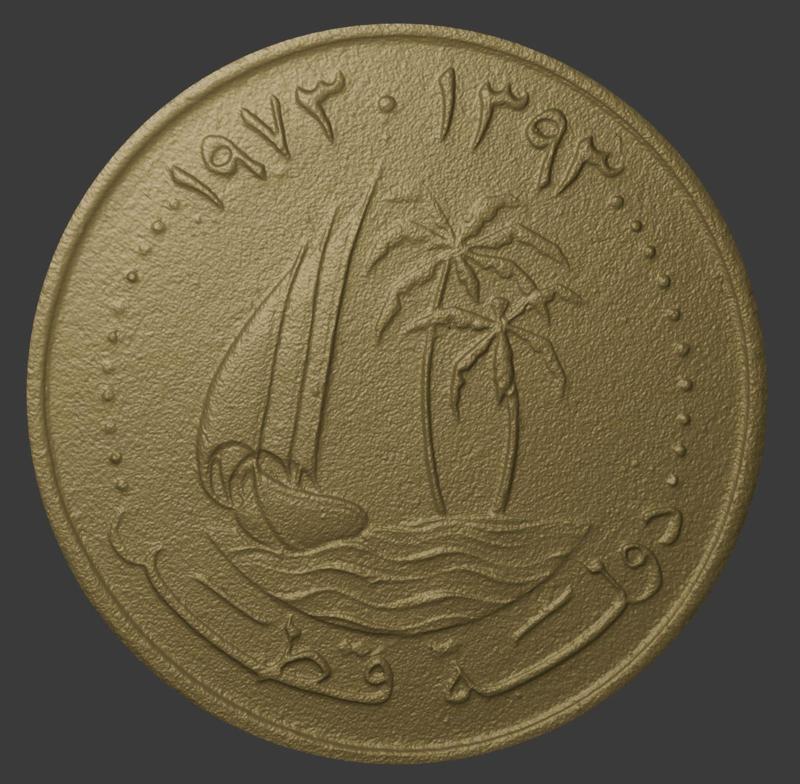 Qatar, 1 Dirham, Image Side