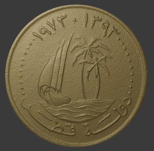 Qatar, 1 Dirham, Image Side