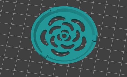 Съемная насадка для зефира