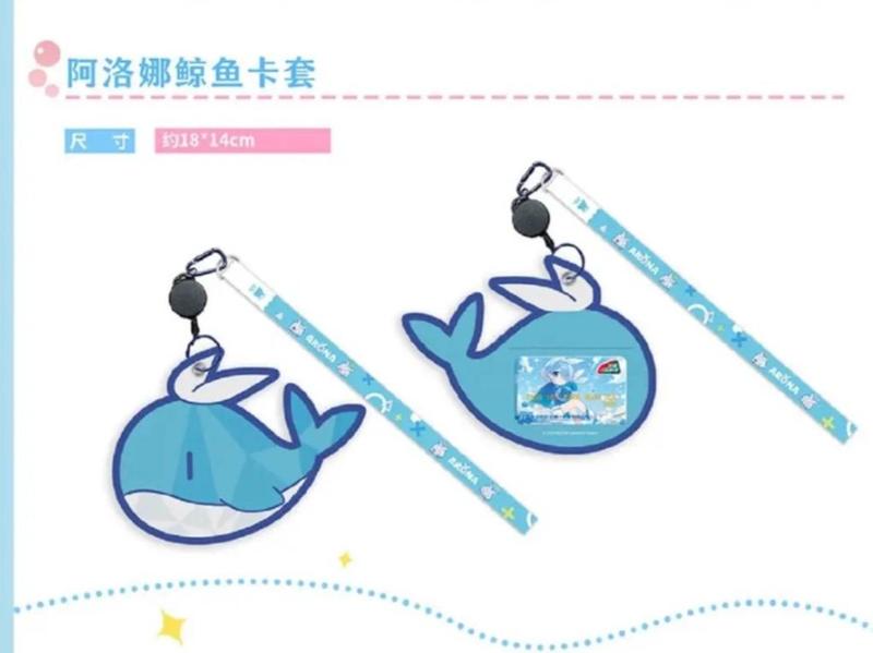 Blue Archive, Arona Whale Card Sleeve