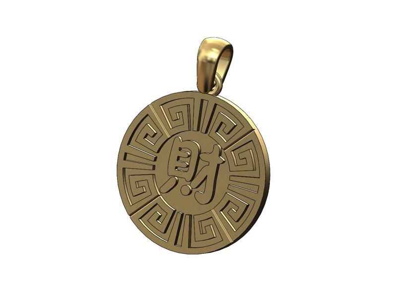 Money wealth chinese symbol Greek key coin pendant 3D print model