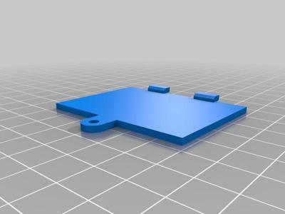 Fisher Price Toy Drill Battery Cover