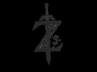 Zelda Sword wall art