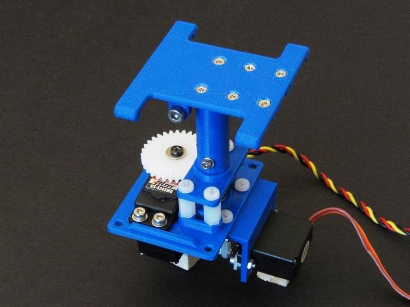 Geared Aerodynamic Pan and Tilt