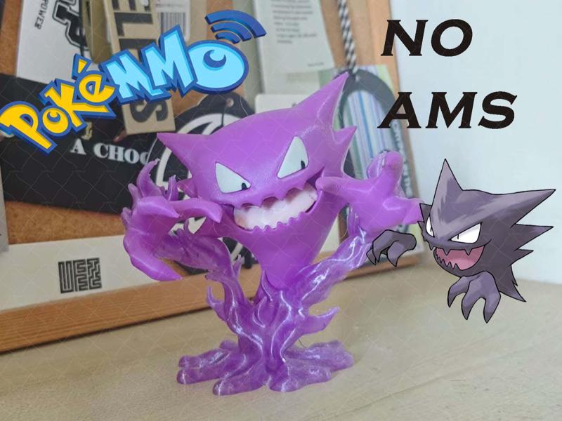 no AMS Pokemon Haunter 12cm tall