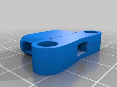 Ghost Atto Antenna Mount for ImpulseRC Apex 5" 