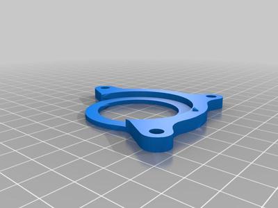 Bike ISCG-05 Adapter