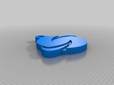Deepspace (DPS) keychain