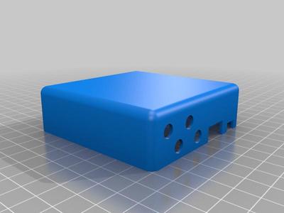 Solid State Relay Case (x4)