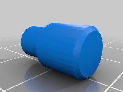 Rotating Display (Arduino with potentiometer)