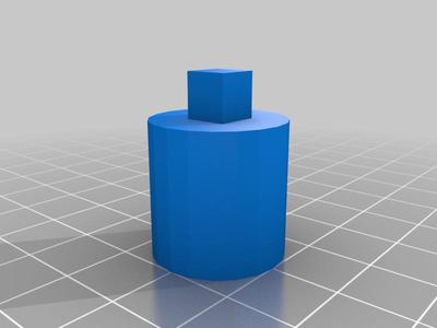 1/4" to 3/8" socket adapter