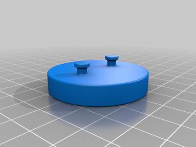 Mintion BeagleCam Pod Adapter