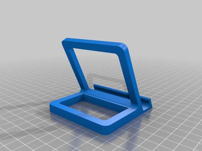 Phone stand