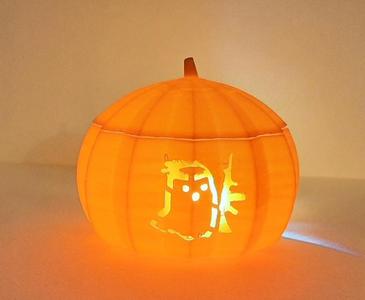 Ghostgun Pumpkin