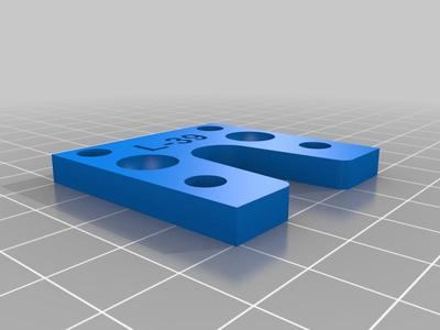 Freewing L-39 EDF Nose Gear brace