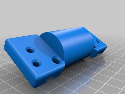 Bikelight holder