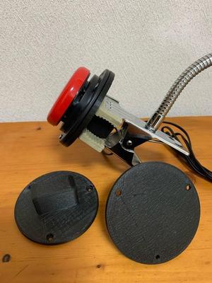 Switch base