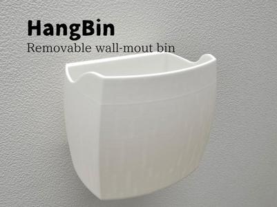 HangBin - Removable wall mount bin