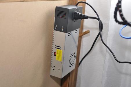 Power Supply Unit Hanger