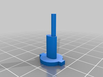 Redragon CPU Cooler Mounting Pin