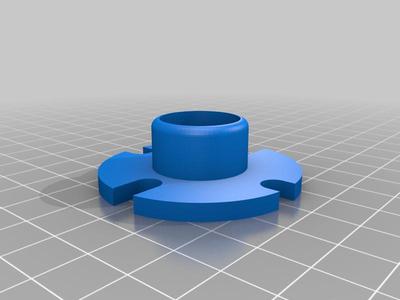 UV Lamp Retainer