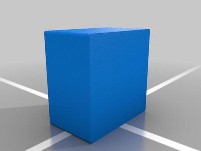 2x2x1.25 Block