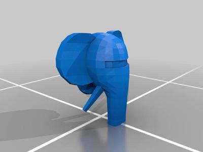 Elephant Helmet