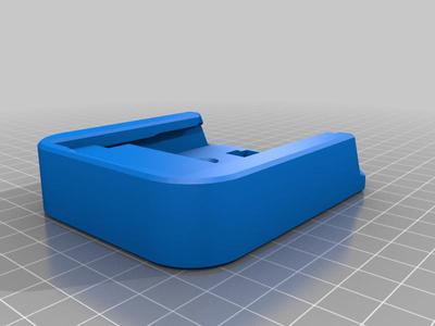 Makita battery easier release