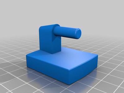 Toilet cover holder