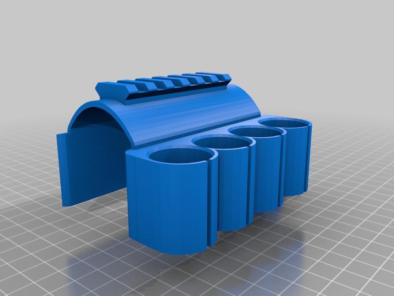 support cartouche plus rail picatiny pour m870