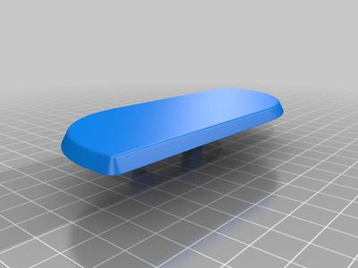 Skoda Laura Headlight Washer Cap