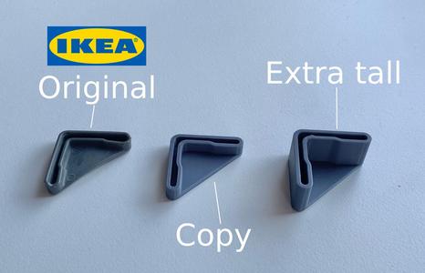 IKEA Hyllis replacement foot including tall version