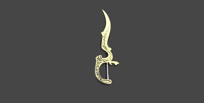 Dagger