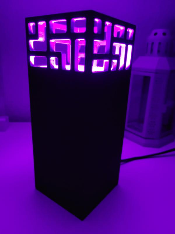 Arabian Nights: 3D Printed Lamp in minimalistic Arab Style