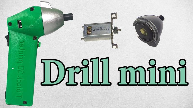 Drill mini